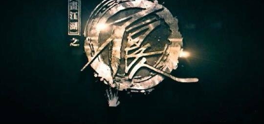 ��������֮�����ˡ��ٴα����ģ���������Ա���ݣ���������