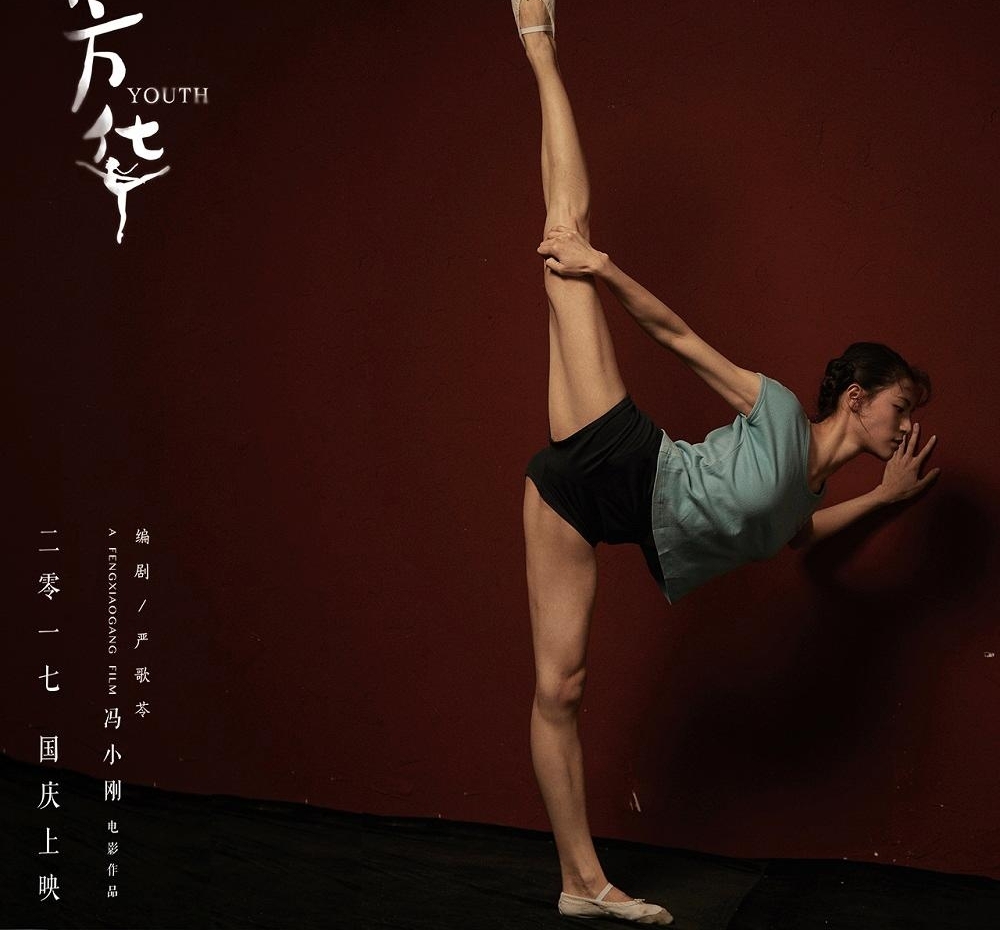 ��С���������������������� �·�Ů�ɴ��㷼����