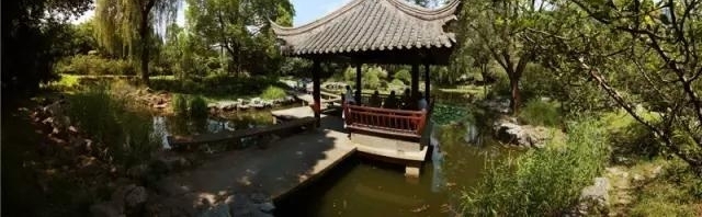 ��ĵ���������ϵ���Ȼʽ��԰������Ϫ��԰��