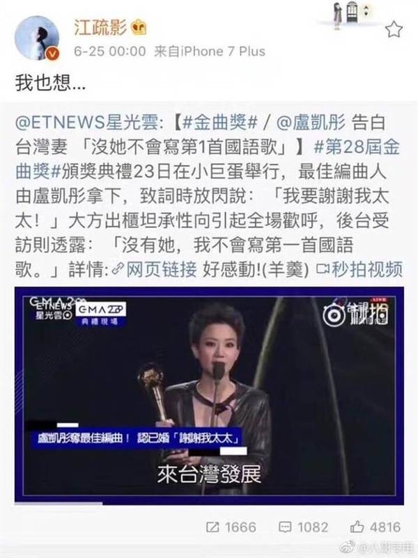 ʲô״����¬��ͮ������Ӱת��＂��Ҳ��＂����ɾ