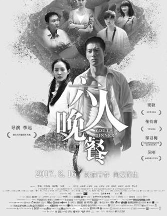 ���������͡���ʹ�ഺ�򰮶���