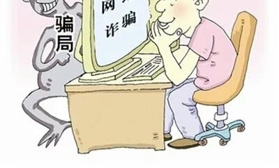 �����簲ȫ��������ȫ��������֪����