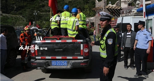 ��6�����˱��� �Լ��ظ�λ34Сʱ
