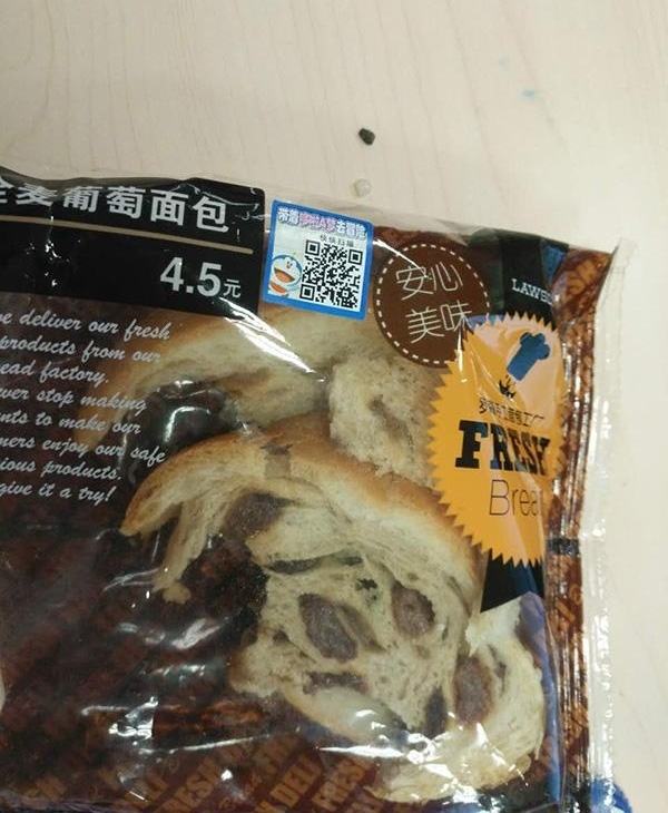 Ů��������������Գ�ʯͷ�������� ����δ̸��