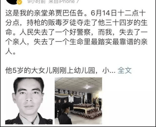 ���ֳ��ſ������� ��������ɽ�������������õ�