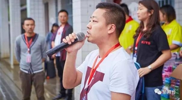 ����վ�¾�Beyond����ƼҾ��ݳ�����Ʊ�Ͻ���