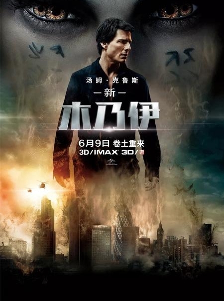 �����Ρ������ν�ա�ȫϵ�����ΰ����ա��������𵵡�