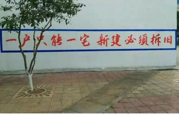 ũ��һ��һլ�����ܸ�ũ�����ʲô�ô���