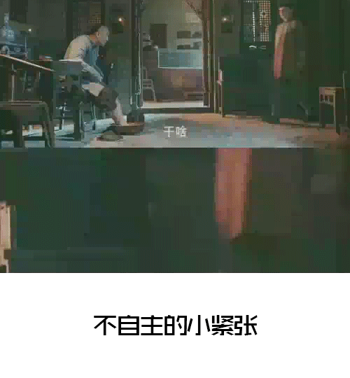 �غ��ʵ������Ա ��¹ԭ һ������һ��΢Ц��