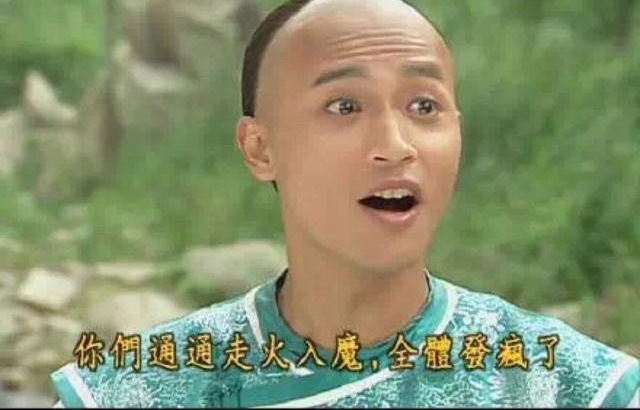 С������״����ӭȢŮ������Ӱ���ڣ��������伣������