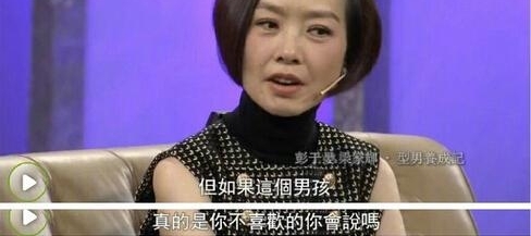 ³ԥ����Ӱ�����һ�һ���������⣬������������Ϊ�˲���ô��