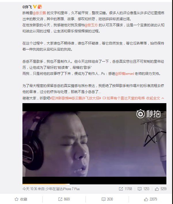 ����ɶ�������������Ϊ����д��һ�׸裬���������� -�ټҺ�