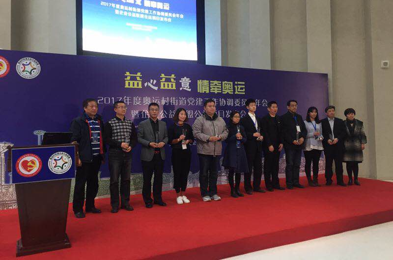 �з���ҵ������ά�ޡ��߽� ����ׯ��ʮ�ﱤ����