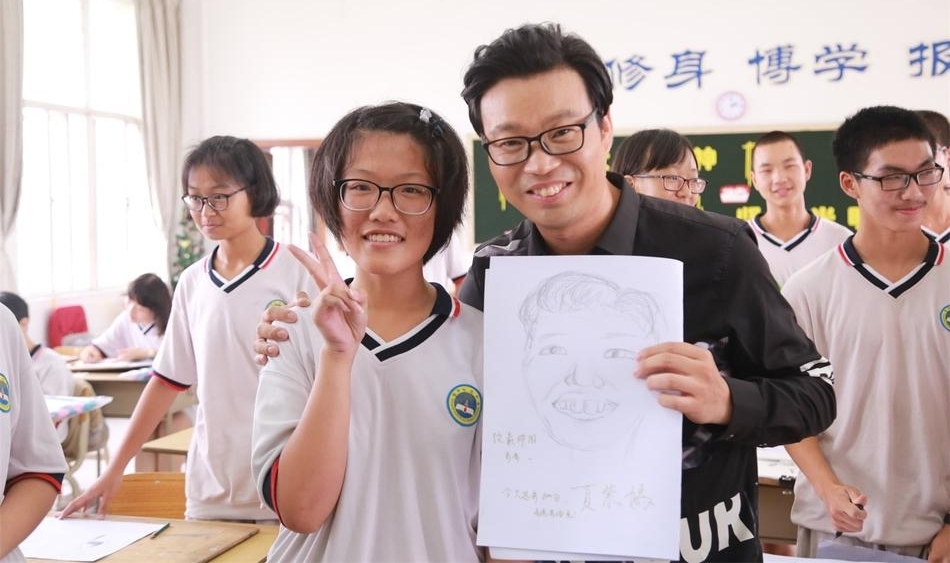 ������3������7��9 ������־���빤�˳Է�����