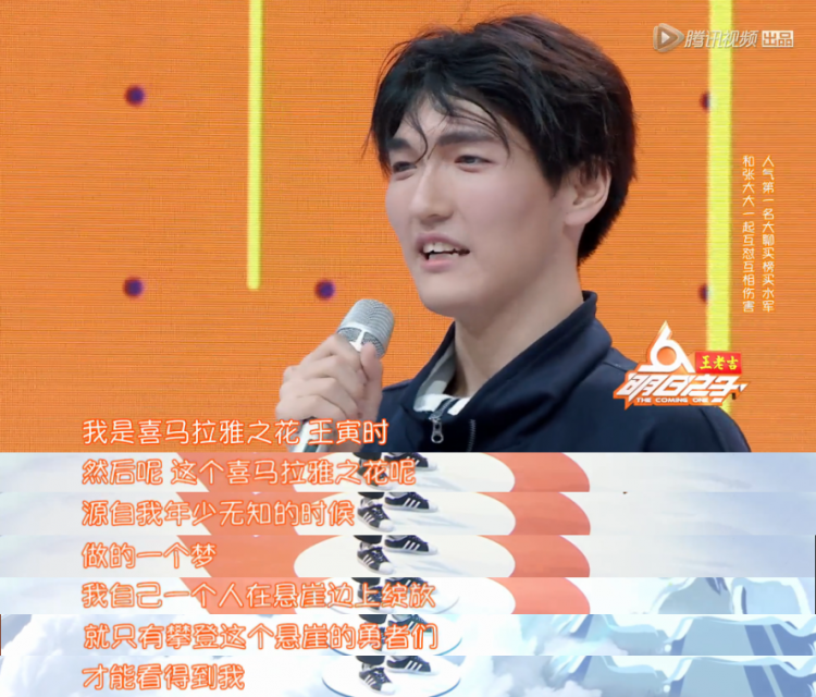 ������֮�ӡ��б�����ѡ�е�С��綼������