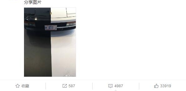 ���ѱ��¹�ϣŮ�������գ�������ϧ��ô���Ƕ���