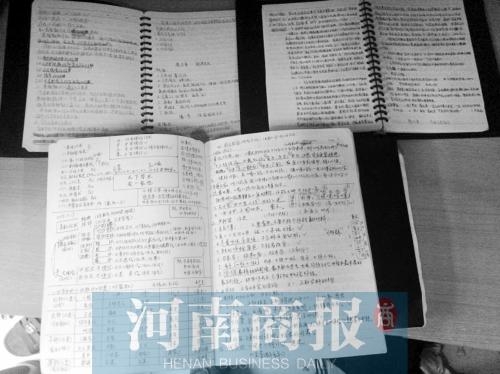 �Ӵ�һ����4����ȫ���ϲ�ʿ ���ǵ��ճ�ʲô����