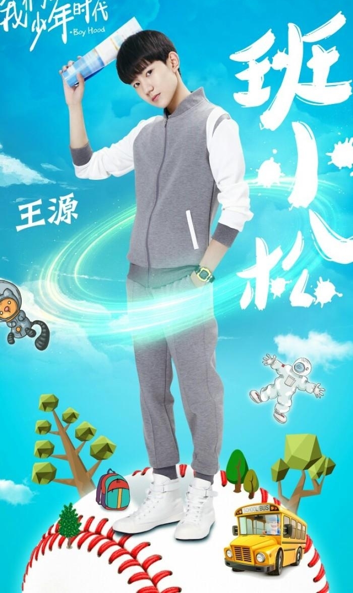 ���ڡ����ǵ�����ʱ������ʱ��������ܻ���Ҫ֪����Щ��