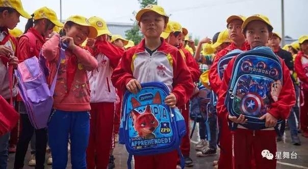 ����վ�¾�Beyond����ƼҾ��ݳ�����Ʊ�Ͻ���