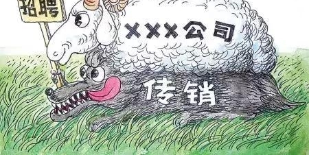 �ּ����ڼ�ְƭ�֣������ÿ�����ߵ�ѧ��