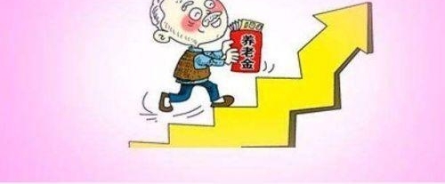 2017�걱�������Ͻ��ϵ�������Ϣ �������Ͻ����˶���2017 ʲôʱ�򷢷ŵ�λ