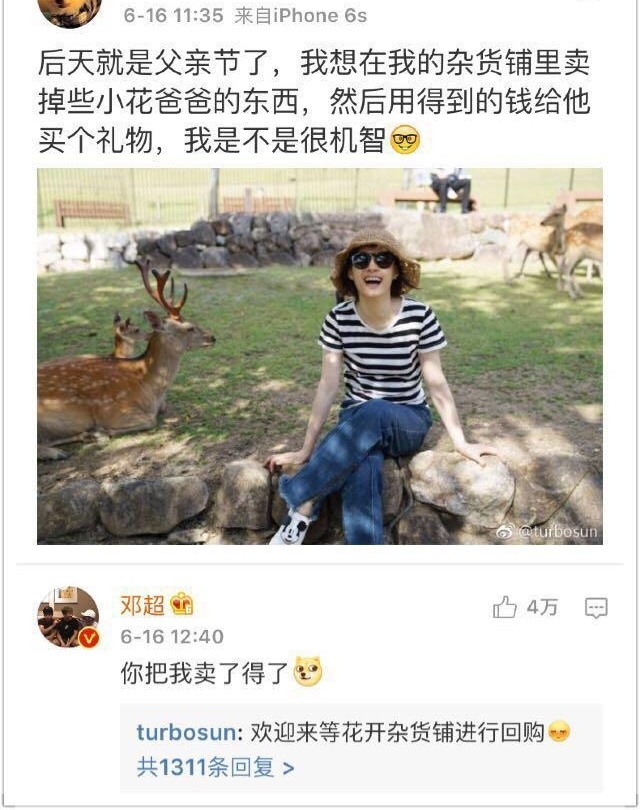 ��ٳ�ڼ�ּ��Ǽ��󣿿������ĵ˳��Ķ�����֪�����жࡰ�ܼҡ���