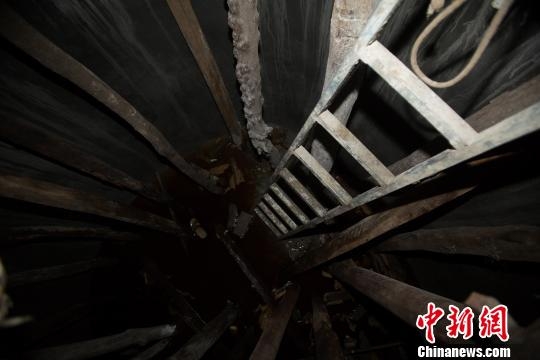 ����ƽ����Ӧ��9��������ˮ�����ε�������