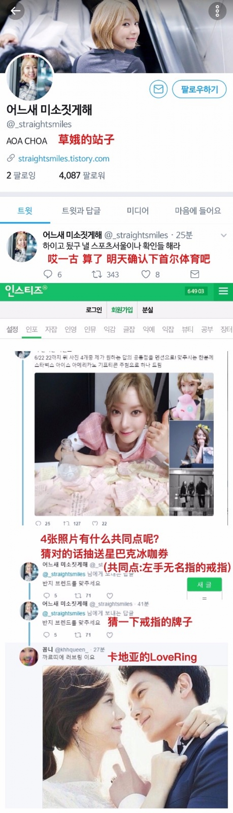 �ݶ��Գ�������֢�˳�AOA ���ȴ���ĵ��ͲƷ�̸����