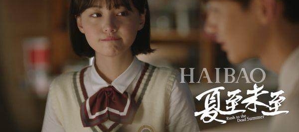 ��Ů���У�������δ����������֮ǰһֱ����ˬ�ֶ���ͣ�� -�ټҺ�