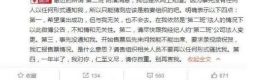 Ѧ֮ǫΪǰ�޳�����������������Խ�������黹�����Ű���ô