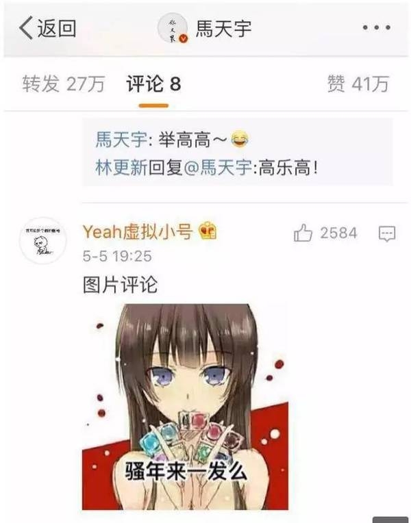 ����¡���غ����Ź뷿�£�һ�λ�����ʫʫ���첻��