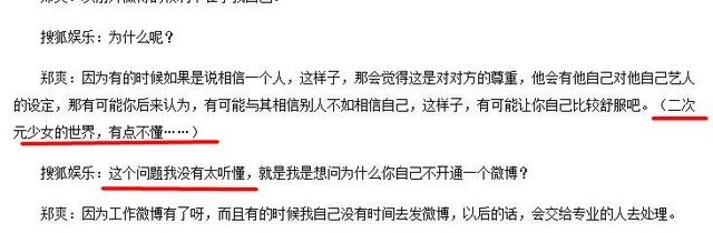 ����ֱ�ӱ�֣ˬŪ����������ÿ�仰��Ҫ���Ķ����⼰����һ��