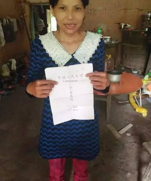 �˴��ҵ���������� �Ե��õĶ��Ǽ��