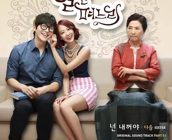 ʱ�����꣬��ħ�����ڻع��ˣ�