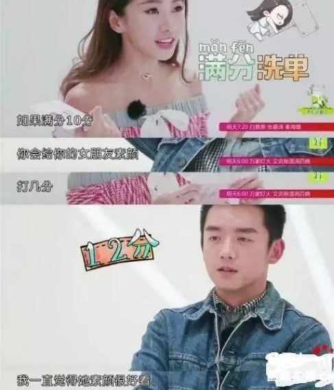 ������ҹʳ�ã��ֻ١��మ3������꿣�����Ҳ���