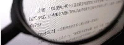 �����簲ȫ��������ȫ��������֪����