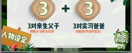 ���ְ�ȥ�Ķ������弾�α����ݵ�����˭�������������汾�����Ѿ������ˡ���