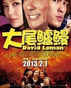 ��һ�ָ�Ů������������ɽ࣬�ɰְ��������ɽ೤���������