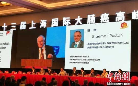 ��ֱ���������ʺ��������������� �Ϻ�ר�һ������������ܹ���