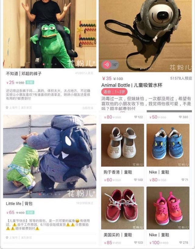 ��ٳ�ڼ�ּ��Ǽ��󣿿������ĵ˳��Ķ�����֪�����жࡰ�ܼҡ���