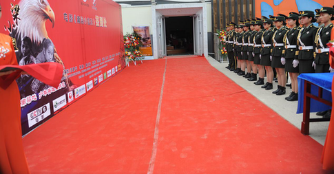 ӰСáƺ׷Ƭ˹ذ˼ɳ