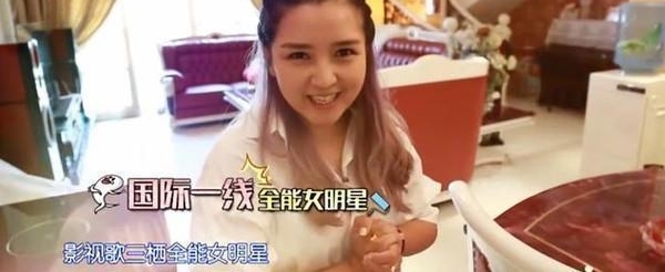 �����˲��翿�Լ�!�ν�����ƬԼ����,׬Ǯ��������סǧ�����!