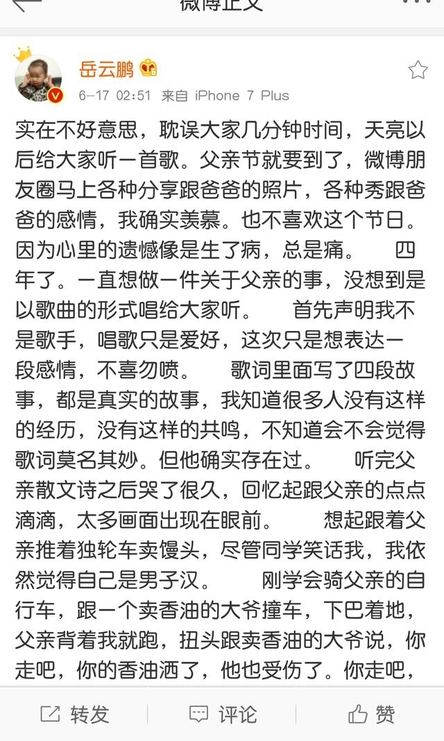 ��������������̨�����������ݣ���Ϊ��������Զ��ʹ�����׽���������������