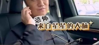 �����Ȱͼ��뼫����ս���˰����׻Ʋ����ڻ������˭����