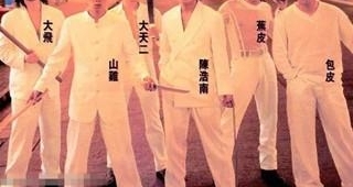 �������������������Ű�֥�ɹŻ��У�����Ů���ո�����Ů˫ȫ��