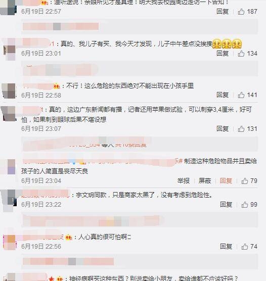 �����P��ҹɹ����ͼ����������˺ܶ�ҳ��ֻţ�