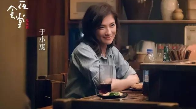 �²ۻ���桶��ҹʳ�á�̫���ף������ҵ�������֢�������