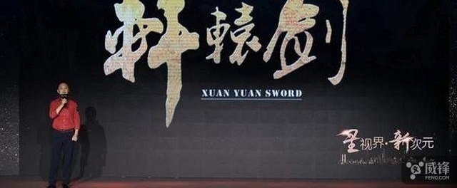 ����ԯ������Ӱ��ƻ����� ��Ͷ��5����