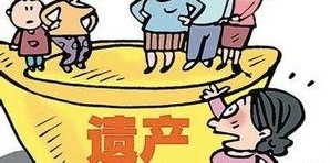 �����޶���Ů��ֶ���ܼ̳������Ų���