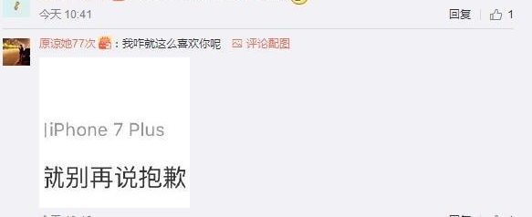 ��ٳ����֮ҹ����װ�����������ѣ�����������ģ��ôû����